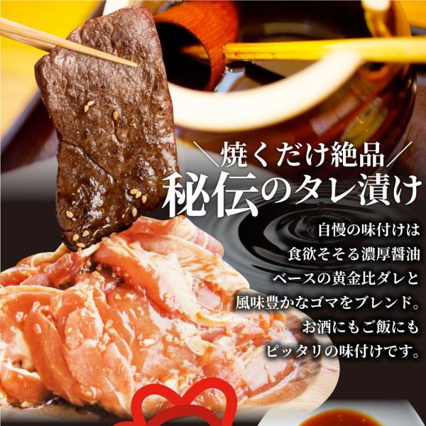 焼肉 ざんまい 牛豚鶏よくばり焼肉ミックス 5kg(500g×10) おトク お徳用 肉 通販 お取り寄せ グルメ アウトドア レジャー 焼肉 ざんまい 牛豚鶏よくばり焼肉ミックス 5kg(500g×10) おトク お徳用 肉 通販 お取り寄せ グルメ アウトドア レジャー