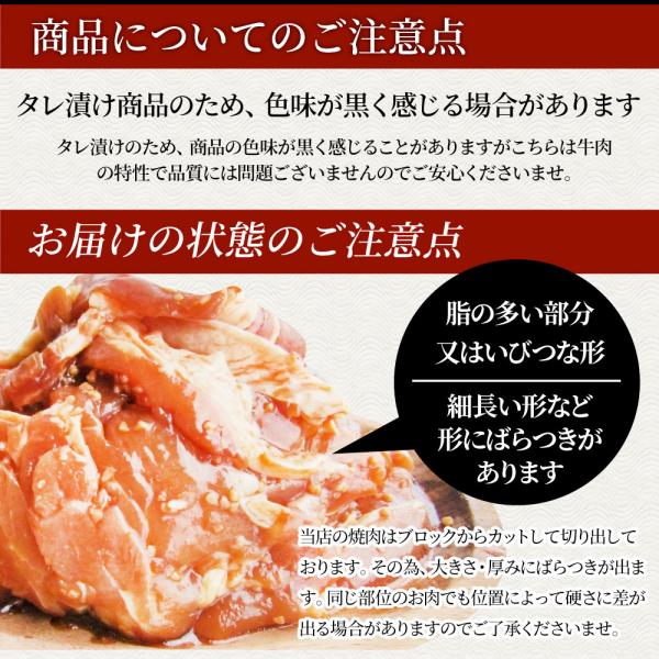 焼肉 ざんまい 牛豚鶏よくばり焼肉ミックス 5kg(500g×10) おトク お徳用 肉 通販 お取り寄せ グルメ アウトドア レジャー 焼肉 ざんまい 牛豚鶏よくばり焼肉ミックス 5kg(500g×10) おトク お徳用 肉 通販 お取り寄せ グルメ アウトドア レジャー