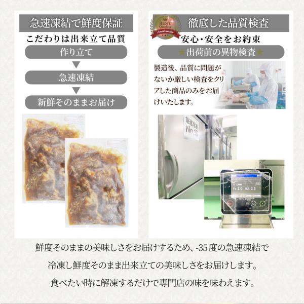 焼肉 ざんまい 牛豚鶏よくばり焼肉ミックス 5kg(500g×10) おトク お徳用 肉 通販 お取り寄せ グルメ アウトドア レジャー 焼肉 ざんまい 牛豚鶏よくばり焼肉ミックス 5kg(500g×10) おトク お徳用 肉 通販 お取り寄せ グルメ アウトドア レジャー