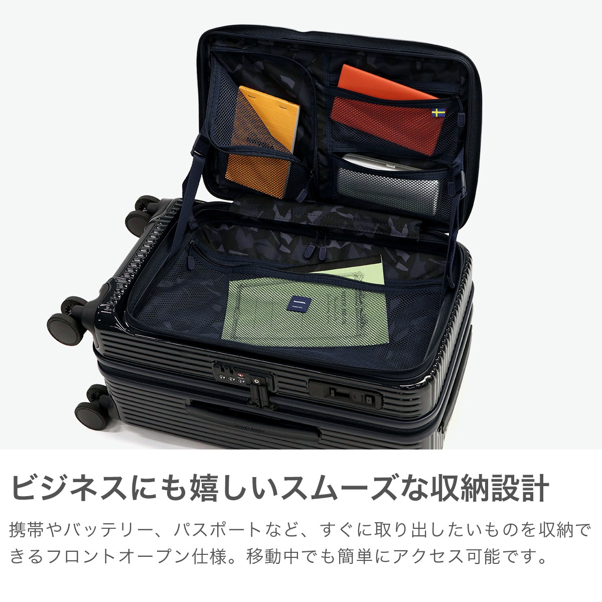 正規品2年保証 スーツケース Sサイズ ブランド キャリーケース 軽量 ストッパー おしゃれ かわいい シンプル キャスターロック 静音 TSA 4泊 5泊 45L Middle INV550DOR 正規品2年保証 スーツケース Sサイズ ブランド キャリーケース 軽量 ストッパー おしゃれ かわいい シンプル キャスターロック 静音 TSA 4泊 5泊 45L Middle INV550DOR