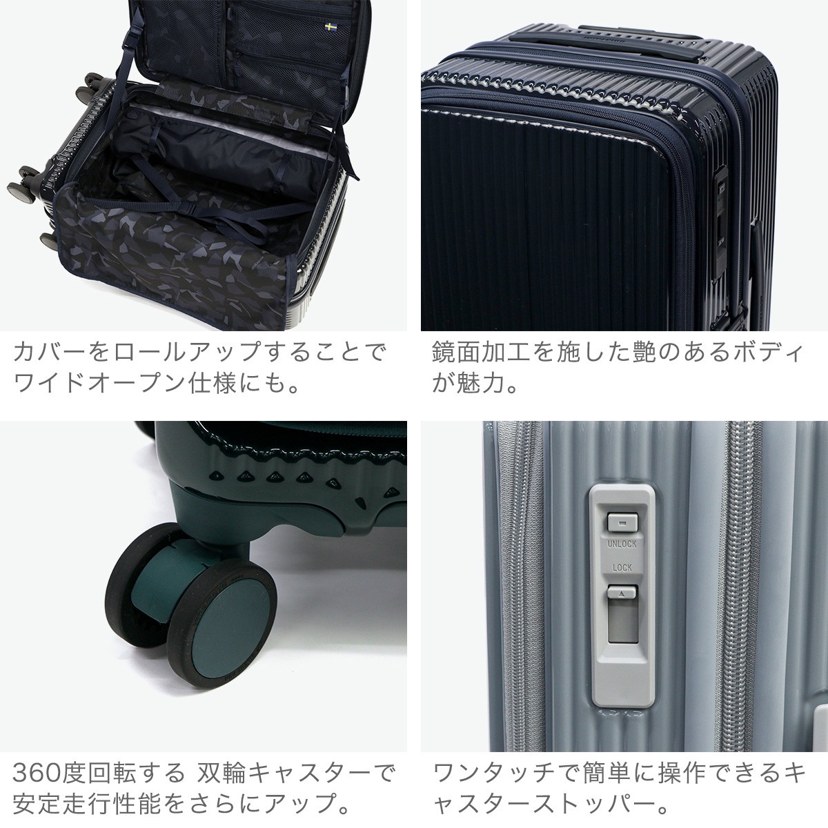 正規品2年保証 スーツケース Sサイズ ブランド キャリーケース 軽量 ストッパー おしゃれ かわいい シンプル キャスターロック 静音 TSA 4泊 5泊 45L Middle INV550DOR 正規品2年保証 スーツケース Sサイズ ブランド キャリーケース 軽量 ストッパー おしゃれ かわいい シンプル キャスターロック 静音 TSA 4泊 5泊 45L Middle INV550DOR