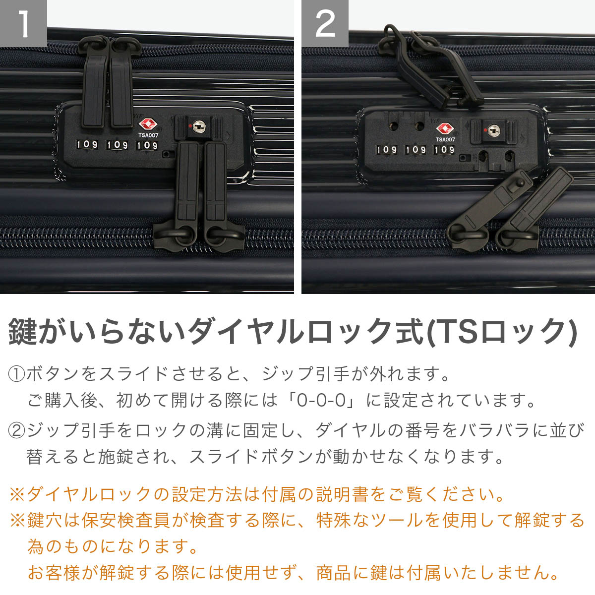 正規品2年保証 スーツケース Sサイズ ブランド キャリーケース 軽量 ストッパー おしゃれ かわいい シンプル キャスターロック 静音 TSA 4泊 5泊 45L Middle INV550DOR 正規品2年保証 スーツケース Sサイズ ブランド キャリーケース 軽量 ストッパー おしゃれ かわいい シンプル キャスターロック 静音 TSA 4泊 5泊 45L Middle INV550DOR