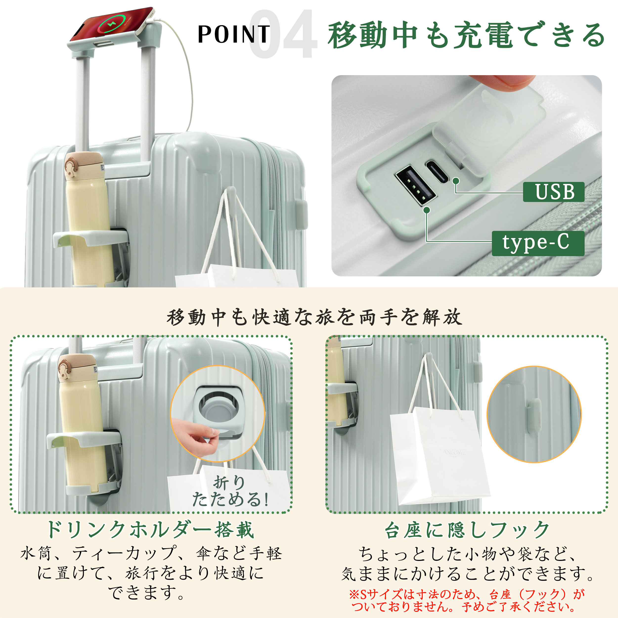【国内出荷】スーツケース キャリーバッグ キャリーケース Sサイズ 小型 超軽量 ファスナー式 TSAロック搭載 フック機能付き 360度回転 旅行 おしゃれ 人気色-7 【国内出荷】スーツケース キャリーバッグ キャリーケース Sサイズ 小型 超軽量 ファスナー式 TSAロック搭載 フック機能付き 360度回転 旅行 おしゃれ 人気色-7