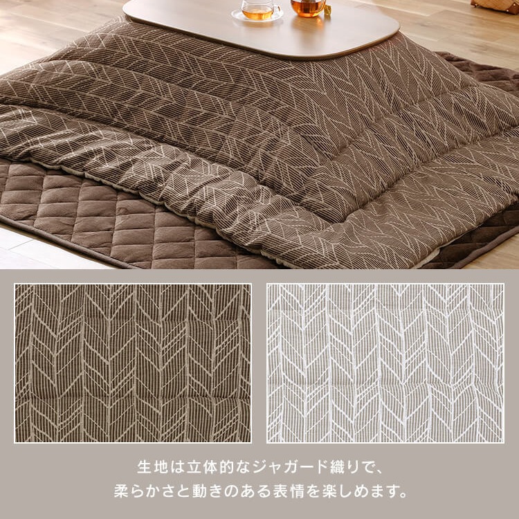 *新商品* こたつ掛け布団 リバーシブル 190*190 ソフトベロア/ジャガード *新商品* こたつ掛け布団 リバーシブル 190*190 ソフトベロア/ジャガード