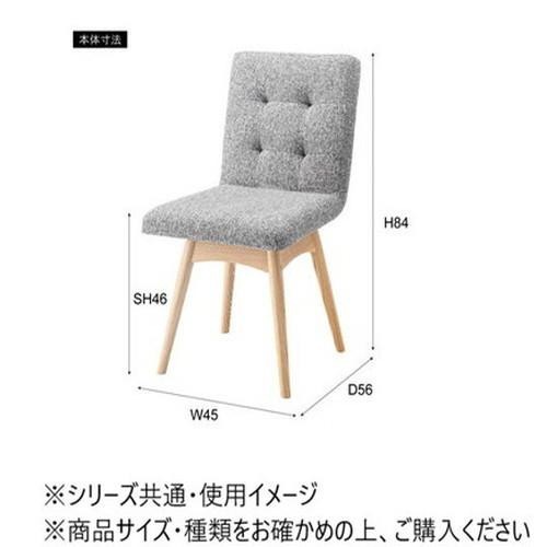 東谷 回転式ダイニングチェア ブラウン NOC-31BR 東谷 回転式ダイニングチェア ブラウン NOC-31BR