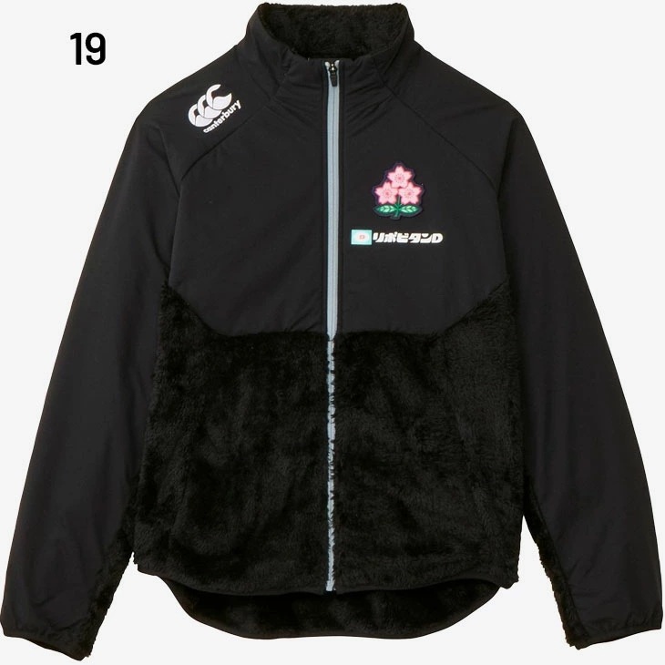 フリースジャケット メンズ ジャパン アールプラス アウター /R44578JP