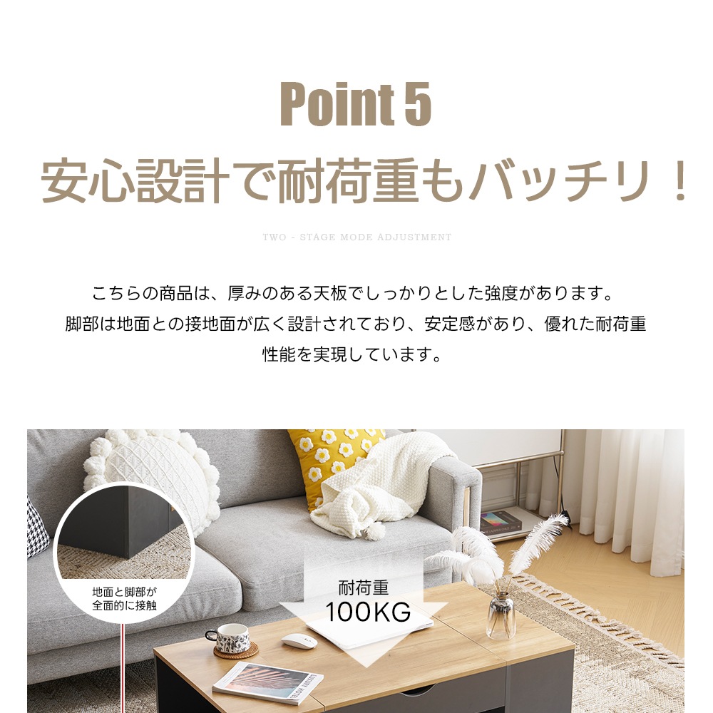 [国内即発送]【新作登場】センターテーブル 昇降テーブル 大容量収納 収納付き 幅110CM 北欧風 リビングテーブル ローテーブル モダン 組み立て簡単 耐久性抜群【ダークグレー】150