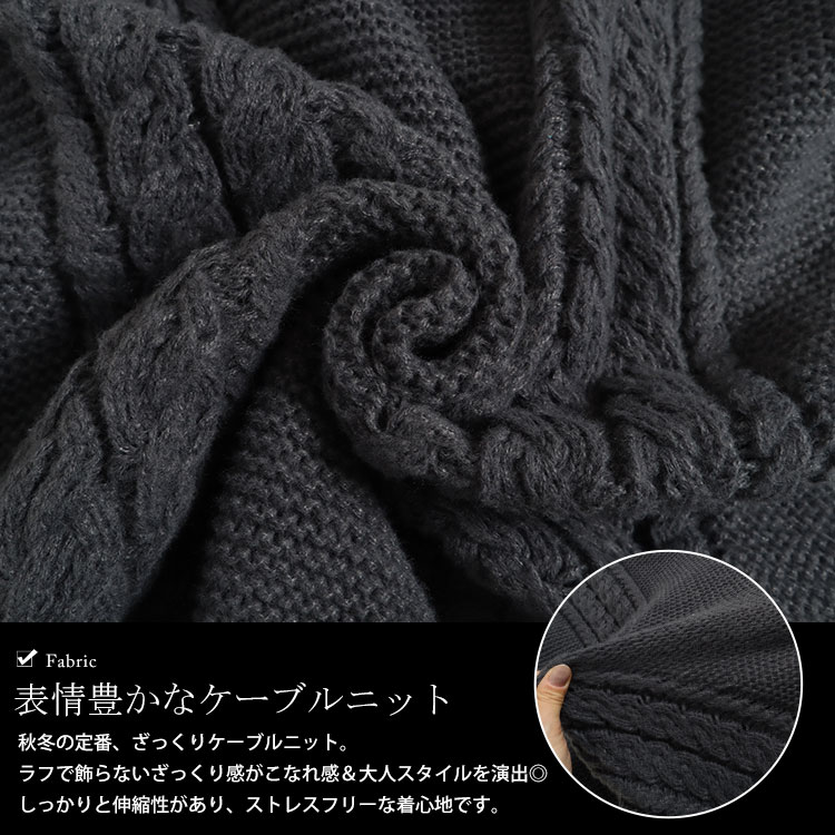 大きいサイズレディース トップス カーディガン 編み地切替えドロップショルダーニットコーディガン カーデ ニット コーディガン ロングカーディガン 長袖 ロング ケーブル編み 襟 ビッグカラー 韓国 大きいサイズレディース トップス カーディガン 編み地切替えドロップショルダーニットコーディガン カーデ ニット コーディガン ロングカーディガン 長袖 ロング ケーブル編み 襟 ビッグカラー 韓国