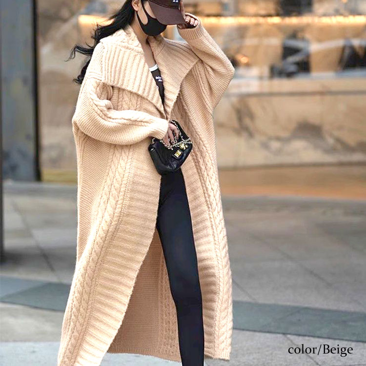 大きいサイズレディース トップス カーディガン 編み地切替えドロップショルダーニットコーディガン カーデ ニット コーディガン ロングカーディガン 長袖 ロング ケーブル編み 襟 ビッグカラー 韓国 大きいサイズレディース トップス カーディガン 編み地切替えドロップショルダーニットコーディガン カーデ ニット コーディガン ロングカーディガン 長袖 ロング ケーブル編み 襟 ビッグカラー 韓国