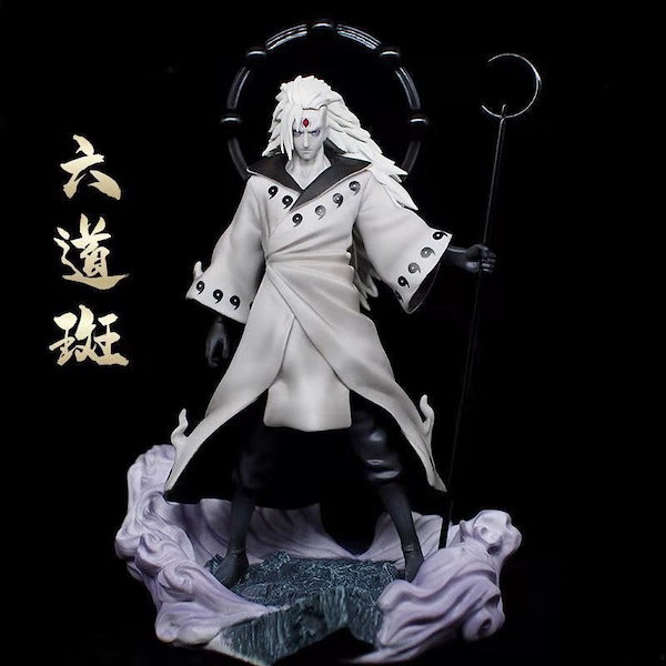 NARUTO疾風伝 のうちはマダラ2種、うちはオビトのフィギュア NARUTO疾風伝 のうちはマダラ2種、うちはオビトのフィギュア NARUTO疾風