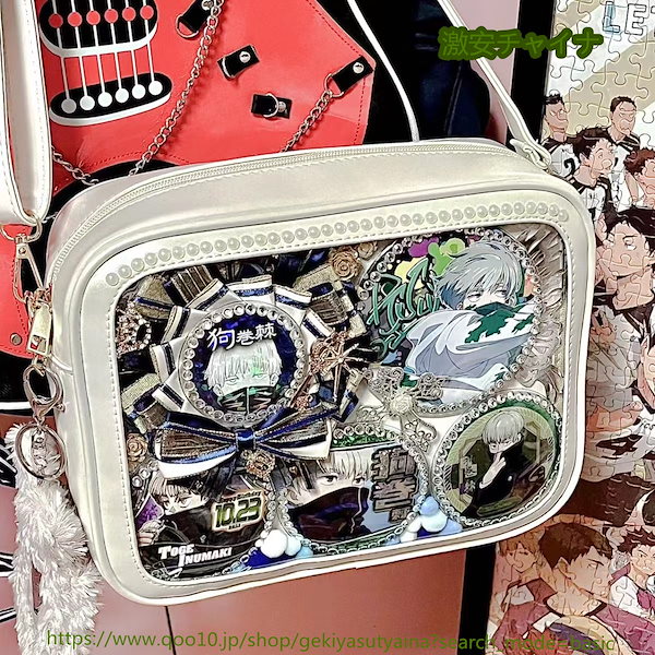 Qoo10] 痛バッグ 痛バ ぬいぐるみ入り PU革