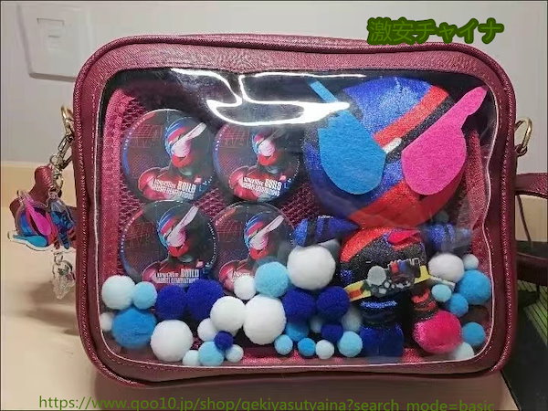 Qoo10] 痛バッグ 痛バ ぬいぐるみ入り PU革