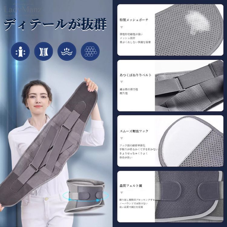 オールアウト スリムベルト 大きいサイズ トレーニングベルト 発汗ベルト プレゼント
