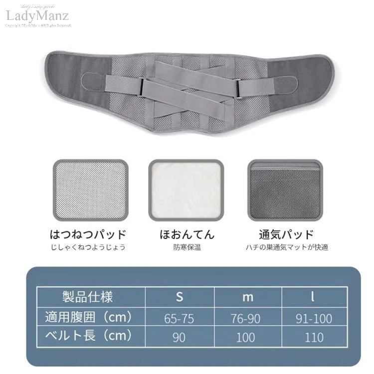 オールアウト スリムベルト 大きいサイズ トレーニングベルト 発汗ベルト プレゼント