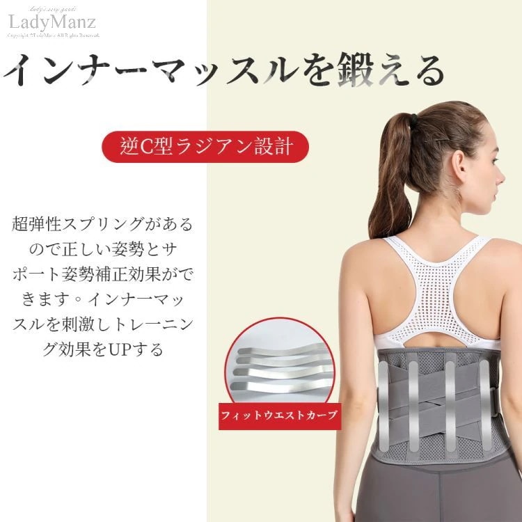オールアウト スリムベルト 大きいサイズ トレーニングベルト 発汗ベルト プレゼント