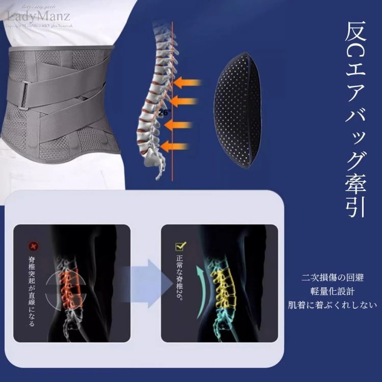 オールアウト スリムベルト 大きいサイズ トレーニングベルト 発汗ベルト プレゼント