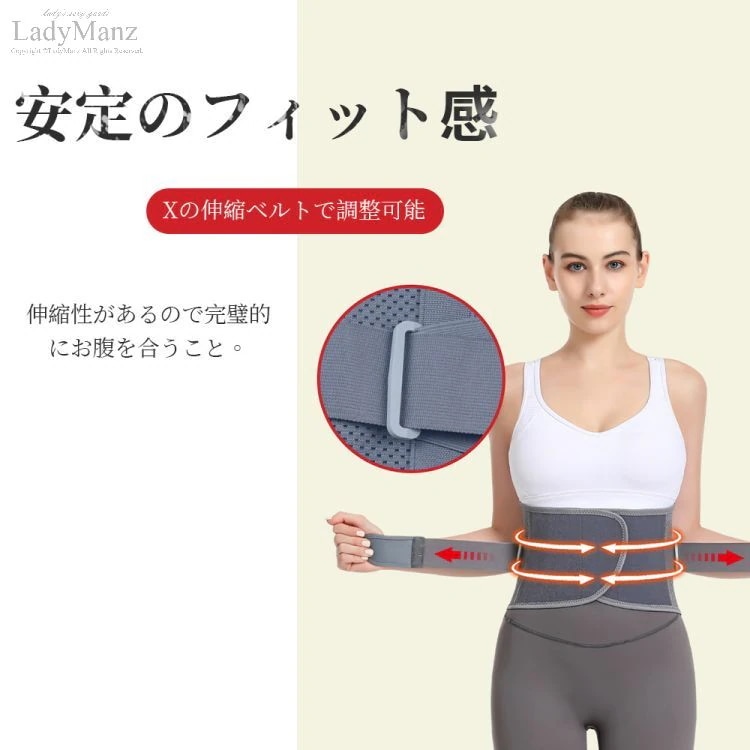 オールアウト スリムベルト 大きいサイズ トレーニングベルト 発汗ベルト プレゼント