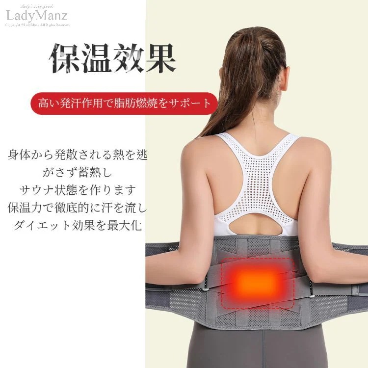 オールアウト スリムベルト 大きいサイズ トレーニングベルト 発汗ベルト プレゼント