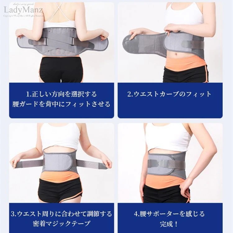 オールアウト スリムベルト 大きいサイズ トレーニングベルト 発汗ベルト プレゼント