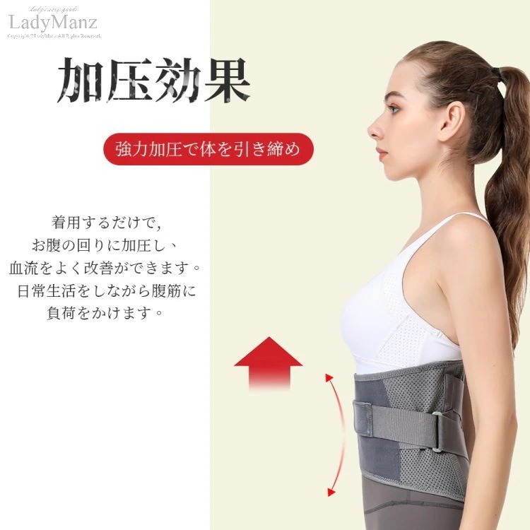 オールアウト スリムベルト 大きいサイズ トレーニングベルト 発汗ベルト プレゼント
