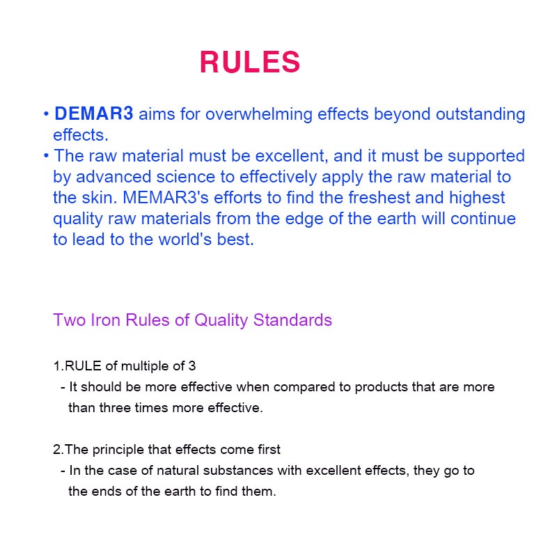 エツェレ メラケア クリーム 65ml 自然派化粧品