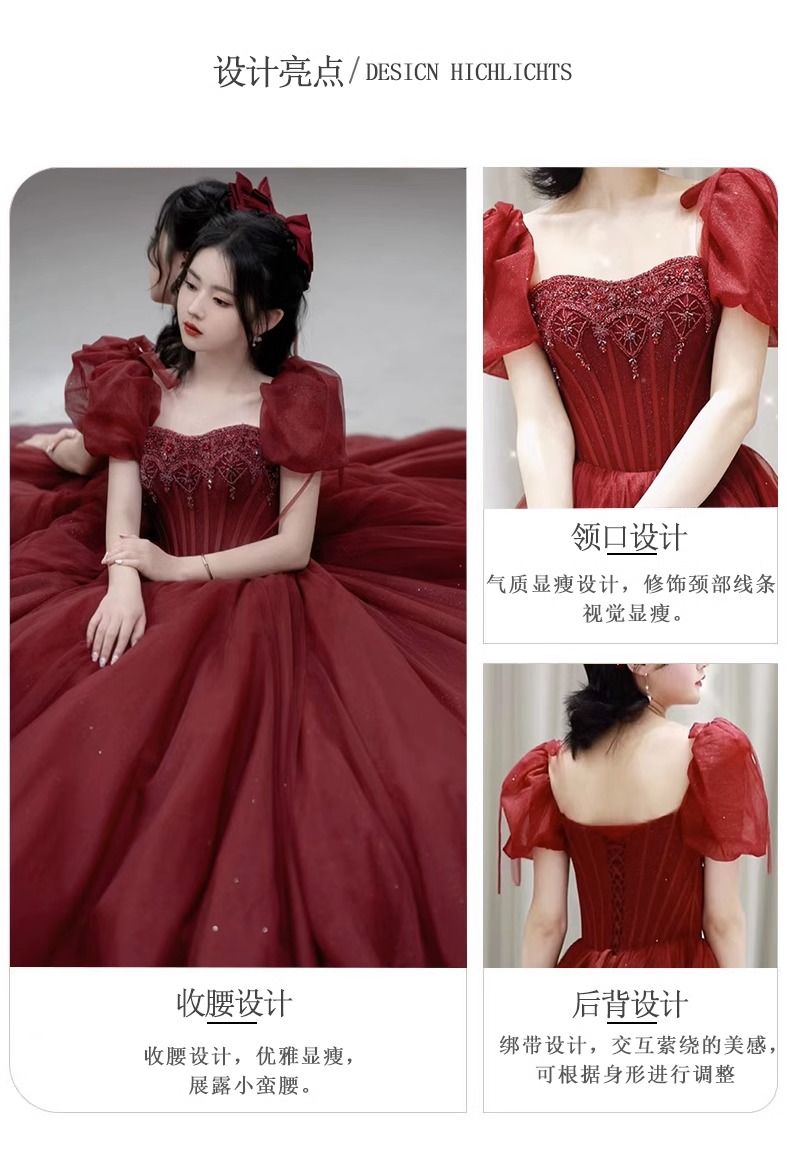 花嫁の乾杯ドレス 2025 結婚式 謝恩会 披露宴 婚約ドレス 星空ドレス