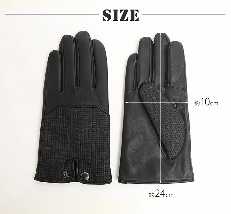 レザー グローブ 手袋 メンズ 革 防寒 スマホ タブレット 対応 本革 羊革 秋 冬 男性 かっこいい 暖かい レザー手袋 革手袋 コンビネーション 【ネコポスで送料無料】 【名入れ 可能】 スマホ
