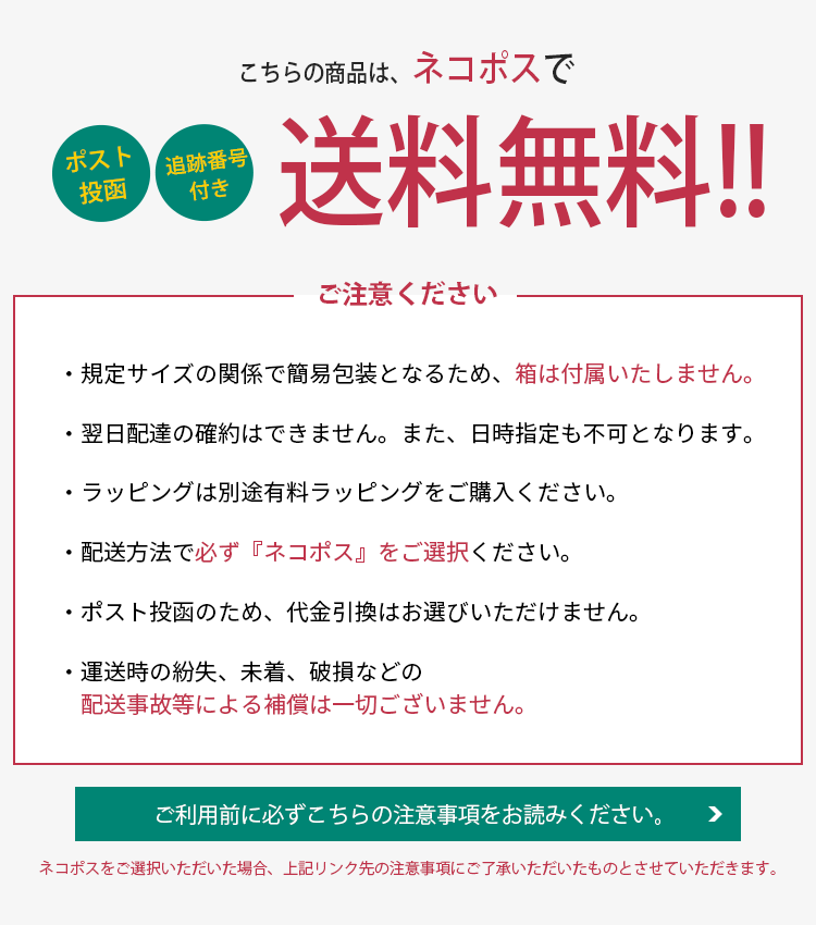 レザー グローブ 手袋 メンズ 革 防寒 スマホ タブレット 対応 本革 羊革 秋 冬 男性 かっこいい 暖かい レザー手袋 革手袋 コンビネーション 【ネコポスで送料無料】 【名入れ 可能】 スマホ