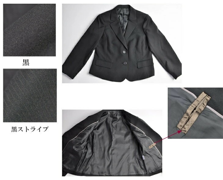 大きいサイズ ジャケット... : レディース服 15号-19号 特価国産