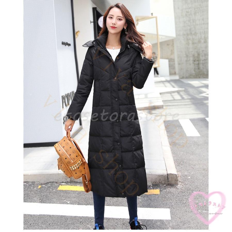 人気沸騰新柄追加 ダウンコート レディース ロング丈 ダウンジャケット アウター エレガント ファスナー ロングコート 秋 冬 おしゃれ カジュアル 防寒 防風 冬服 通勤