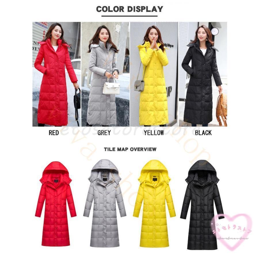 人気沸騰新柄追加 ダウンコート レディース ロング丈 ダウンジャケット アウター エレガント ファスナー ロングコート 秋 冬 おしゃれ カジュアル 防寒 防風 冬服 通勤