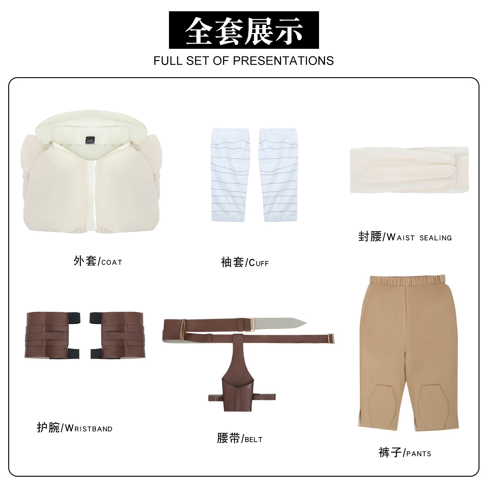 コスプレ 仮装ハロウィーンスターウォーズcos服ジェダイスカイウォーカー台頭レイコスプレ衣装 イベント用品 コスプレ 仮装ハロウィーンスターウォーズcos服ジェダイスカイウォーカー台頭レイコスプレ衣装 イベント用品