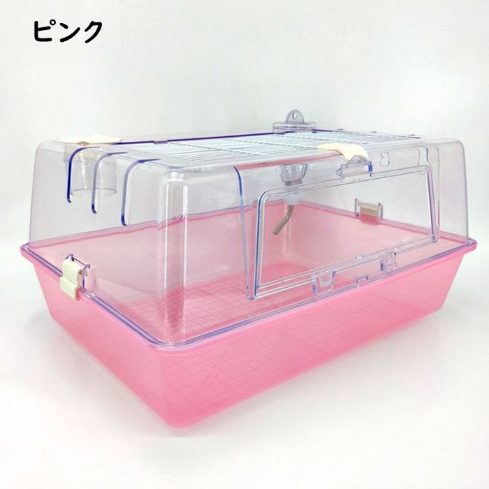 ハムスターケージ ハムスターハウス 飼育かご 広い 透明 アクリル 組立簡単 小屋 大空間 55c ハムスターケージ ハムスターハウス 飼育かご 広い 透明 アクリル 組立簡単 小屋 大空間 55c