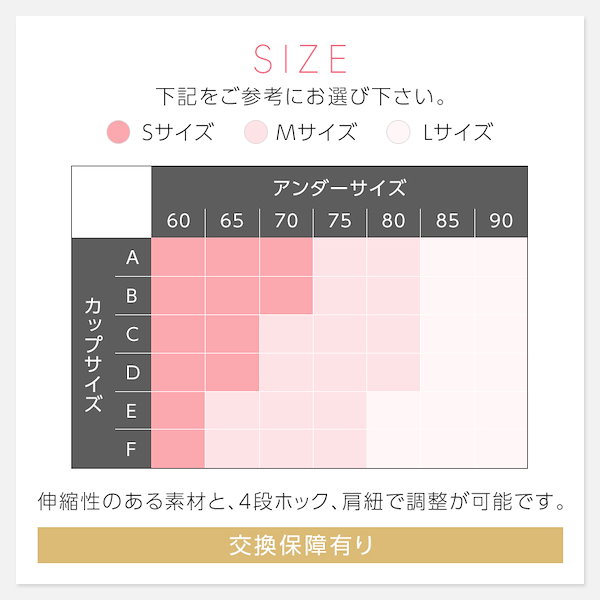 直営限定アウトレット プリンセスアーチ Sサイズ yes-netzwerk.de