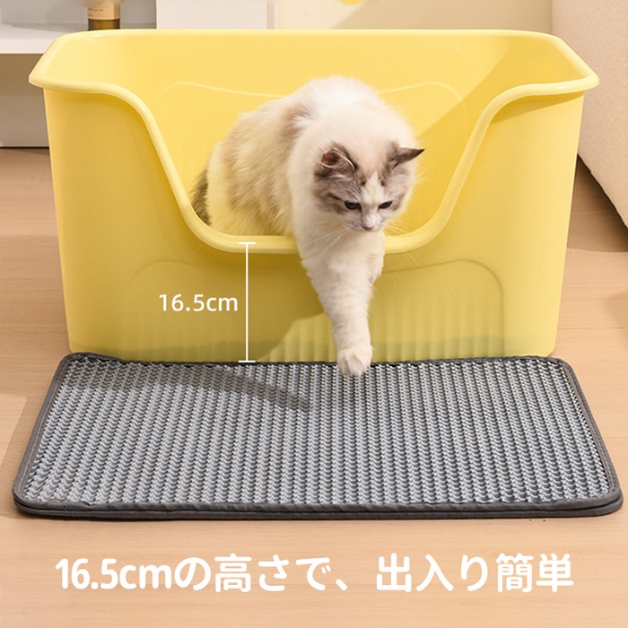 猫トイレ 特大 大きめ ネコトイレ 大型 大きめ 隠す 猫砂 飛び散り防止 スコップ付き 猫 トイレ 猫用トイレ ネコ ねこトイレ用品 トイレ 臭い防止 抗菌 お部屋匂い対策 全年齢猫用 猫トイレ 特大 大きめ ネコトイレ 大型 大きめ 隠す 猫砂 飛び散り防止 スコップ付き 猫 トイレ 猫用トイレ ネコ ねこトイレ用品 トイレ 臭い防止 抗菌 お部屋匂い対策 全年齢猫用