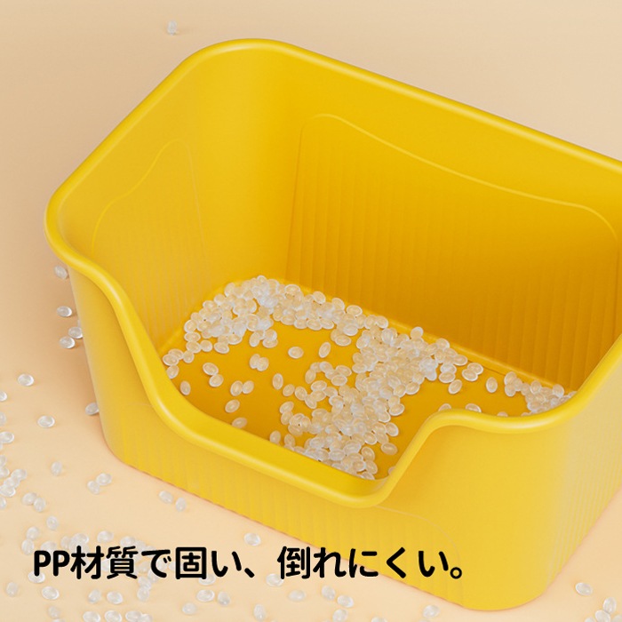 猫トイレ 特大 大きめ ネコトイレ 大型 大きめ 隠す 猫砂 飛び散り防止 スコップ付き 猫 トイレ 猫用トイレ ネコ ねこトイレ用品 トイレ 臭い防止 抗菌 お部屋匂い対策 全年齢猫用 猫トイレ 特大 大きめ ネコトイレ 大型 大きめ 隠す 猫砂 飛び散り防止 スコップ付き 猫 トイレ 猫用トイレ ネコ ねこトイレ用品 トイレ 臭い防止 抗菌 お部屋匂い対策 全年齢猫用