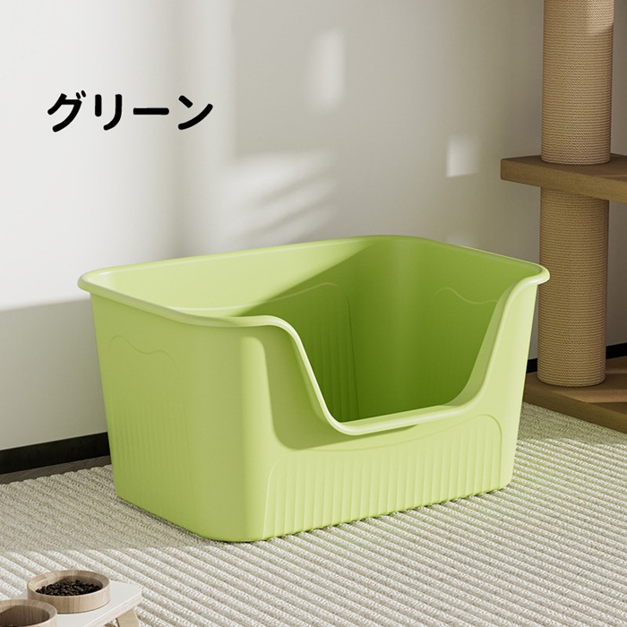 猫トイレ 特大 大きめ ネコトイレ 大型 大きめ 隠す 猫砂 飛び散り防止 スコップ付き 猫 トイレ 猫用トイレ ネコ ねこトイレ用品 トイレ 臭い防止 抗菌 お部屋匂い対策 全年齢猫用 猫トイレ 特大 大きめ ネコトイレ 大型 大きめ 隠す 猫砂 飛び散り防止 スコップ付き 猫 トイレ 猫用トイレ ネコ ねこトイレ用品 トイレ 臭い防止 抗菌 お部屋匂い対策 全年齢猫用