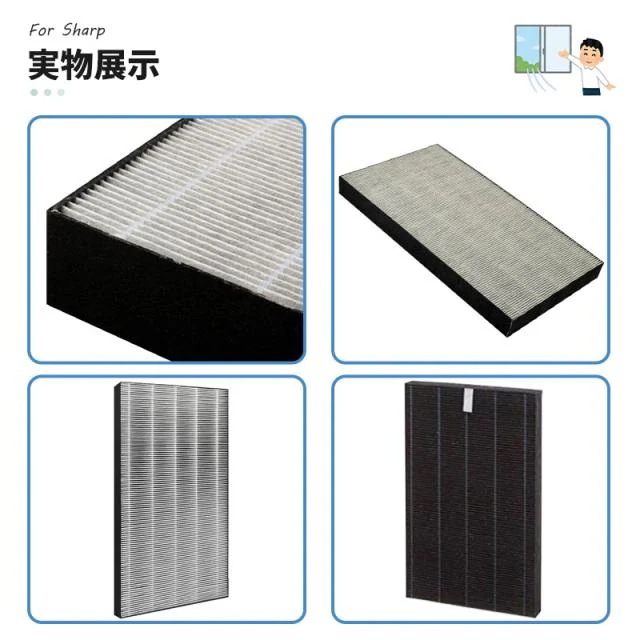 空気清浄機 SHARP シャープ FZ-A50HF fza50hf 集じんフィルター 2803370168 脱臭フィルター 加湿空気清浄機用 集塵 互換品 合計2枚セット 空気清浄機 SHARP シャープ FZ-A50HF fza50hf 集じんフィルター 2803370168 脱臭フィルター 加湿空気清浄機用 集塵 互換品 合計2枚セット