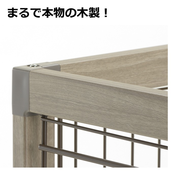 ペットサークル アルミフレームペットサークル 90-60 R-4945680562102 ベージュ ペットサークル アルミフレームペットサークル 90-60 R-4945680562102 ベージュ