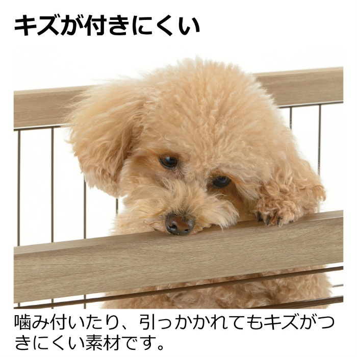 ペットサークル アルミフレームペットサークル 90-60 R-4945680562102 ベージュ ペットサークル アルミフレームペットサークル 90-60 R-4945680562102 ベージュ