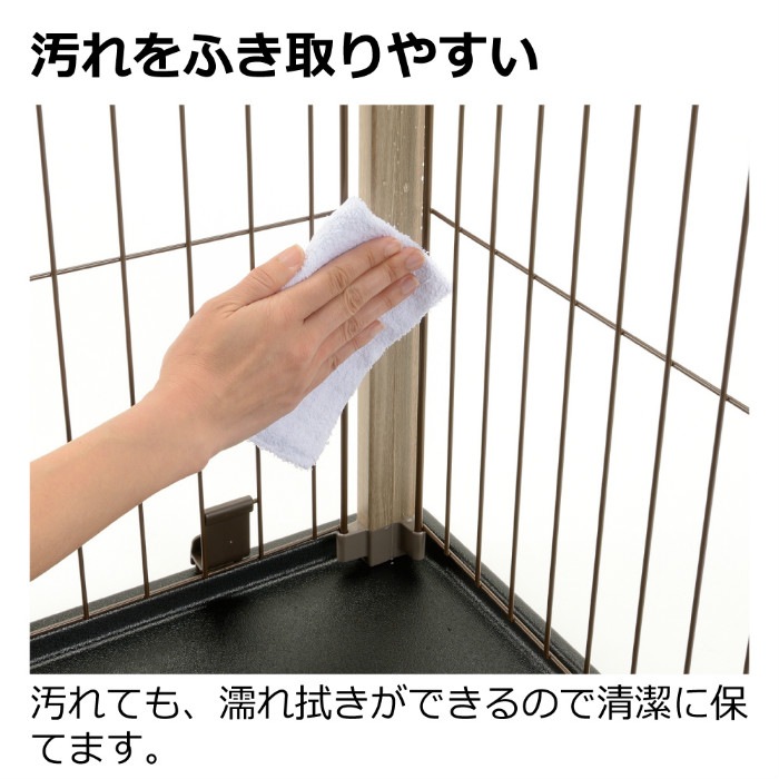 ペットサークル アルミフレームペットサークル 90-60 R-4945680562102 ベージュ ペットサークル アルミフレームペットサークル 90-60 R-4945680562102 ベージュ