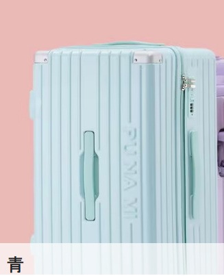 キャリーケース スーツケース 機内持ち込み 軽量 ins人気 小型 出張 修学旅行 国内旅行す 男女兼用 キャリーケース スーツケース 機内持ち込み 軽量 ins人気 小型 出張 修学旅行 国内旅行す 男女兼用