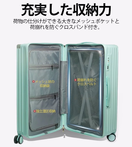 キャリーケース スーツケース 機内持ち込み 軽量 ins人気 小型 出張 修学旅行 国内旅行す 男女兼用 キャリーケース スーツケース 機内持ち込み 軽量 ins人気 小型 出張 修学旅行 国内旅行す 男女兼用