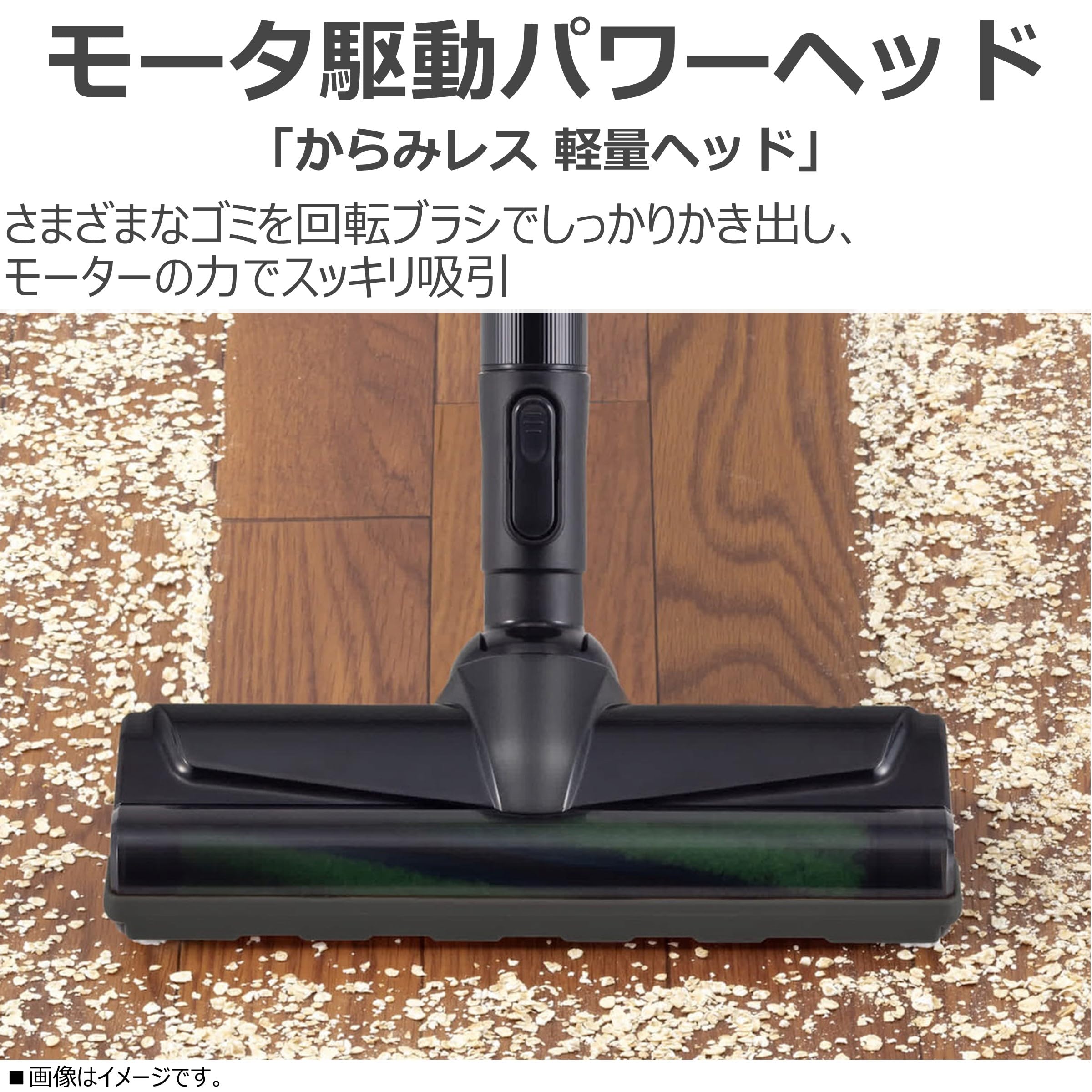 東芝(TOSHIBA) 掃除機 コードレス スティック掃除機 一人暮らし 軽量 お手入れ簡単トルネオ VC-CLS11-S 標準質量1.2Kg 東芝(TOSHIBA) 掃除機 コードレス スティック掃除機 一人暮らし 軽量 お手入れ簡単トルネオ VC-CLS11-S 標準質量1.2Kg