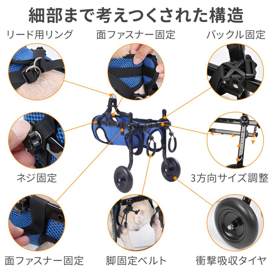 【即納】犬 歩行器 2輪 犬用車椅子 軽量 ペット用 車椅子 補助輪 リハビリ 介護 小型 中型 室内 屋外 犬 ハーネス 犬用 車いす ペット車椅子 車イス 補助 老犬 【即納】犬 歩行器 2輪 犬用車椅子 軽量 ペット用 車椅子 補助輪 リハビリ 介護 小型 中型 室内 屋外 犬 ハーネス 犬用 車いす ペット車椅子 車イス 補助 老犬