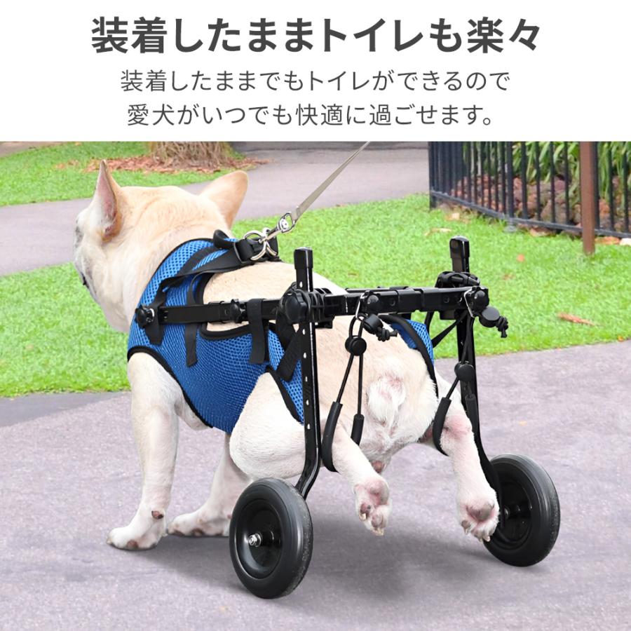 【即納】犬 歩行器 2輪 犬用車椅子 軽量 ペット用 車椅子 補助輪 リハビリ 介護 小型 中型 室内 屋外 犬 ハーネス 犬用 車いす ペット車椅子 車イス 補助 老犬 【即納】犬 歩行器 2輪 犬用車椅子 軽量 ペット用 車椅子 補助輪 リハビリ 介護 小型 中型 室内 屋外 犬 ハーネス 犬用 車いす ペット車椅子 車イス 補助 老犬