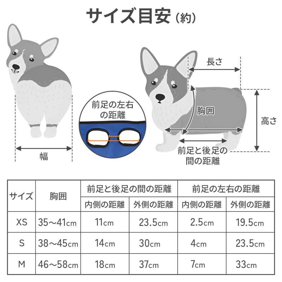 【即納】犬 歩行器 2輪 犬用車椅子 軽量 ペット用 車椅子 補助輪 リハビリ 介護 小型 中型 室内 屋外 犬 ハーネス 犬用 車いす ペット車椅子 車イス 補助 老犬 【即納】犬 歩行器 2輪 犬用車椅子 軽量 ペット用 車椅子 補助輪 リハビリ 介護 小型 中型 室内 屋外 犬 ハーネス 犬用 車いす ペット車椅子 車イス 補助 老犬