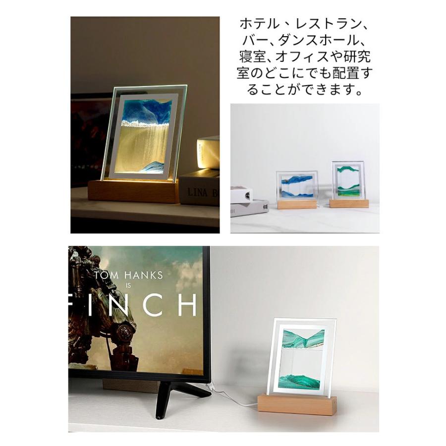 砂時計 3D ライト付き 置物 絵画 砂時計画像 流砂絵 流れる 砂絵時計 流れ砂時計 丸い流砂塗装 装飾品 部屋飾り 店飾り ガラス 砂