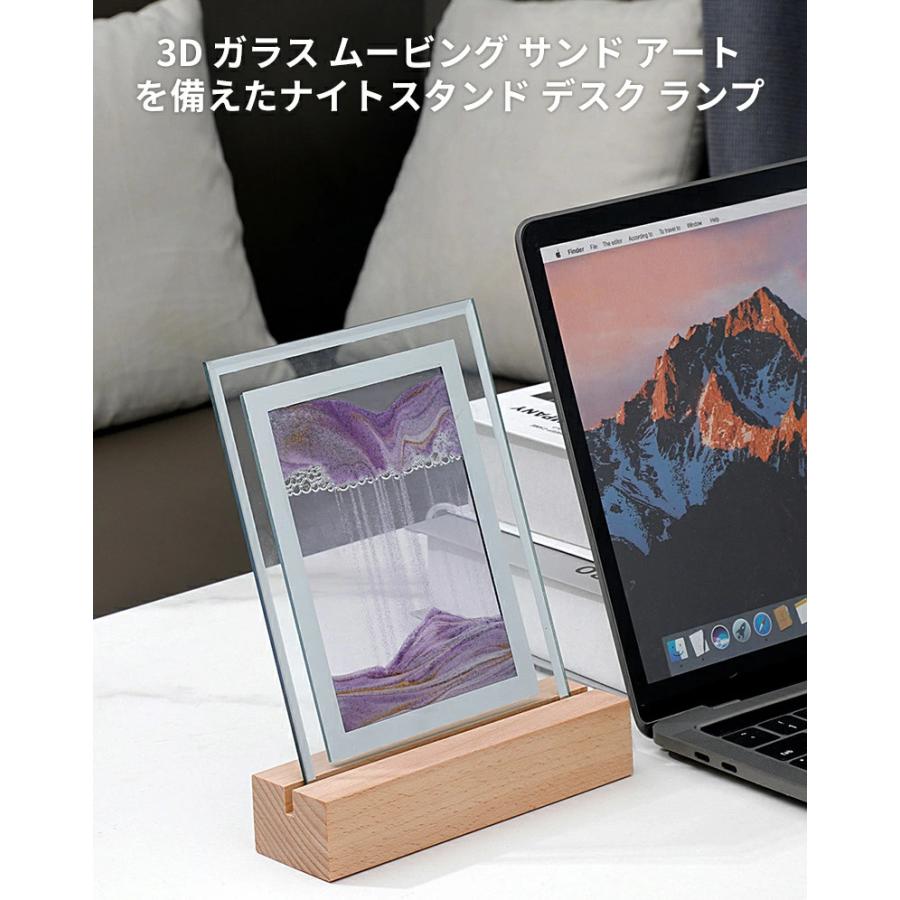 砂時計 3D ライト付き 置物 絵画 砂時計画像 流砂絵 流れる 砂絵時計 流れ砂時計 丸い流砂塗装 装飾品 部屋飾り 店飾り ガラス 砂