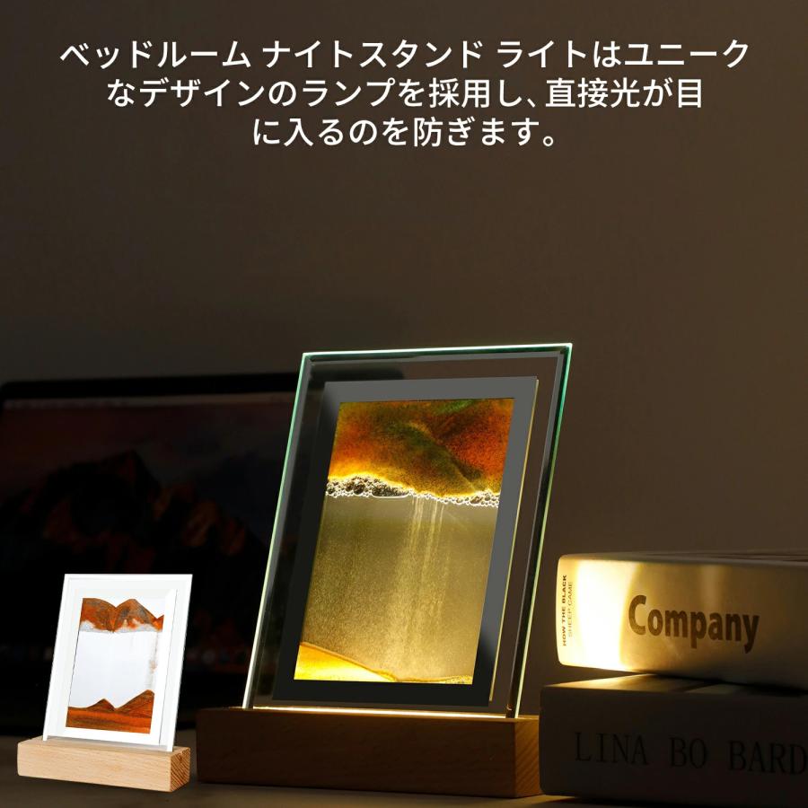 砂時計 3D ライト付き 置物 絵画 砂時計画像 流砂絵 流れる 砂絵時計 流れ砂時計 丸い流砂塗装 装飾品 部屋飾り 店飾り ガラス 砂